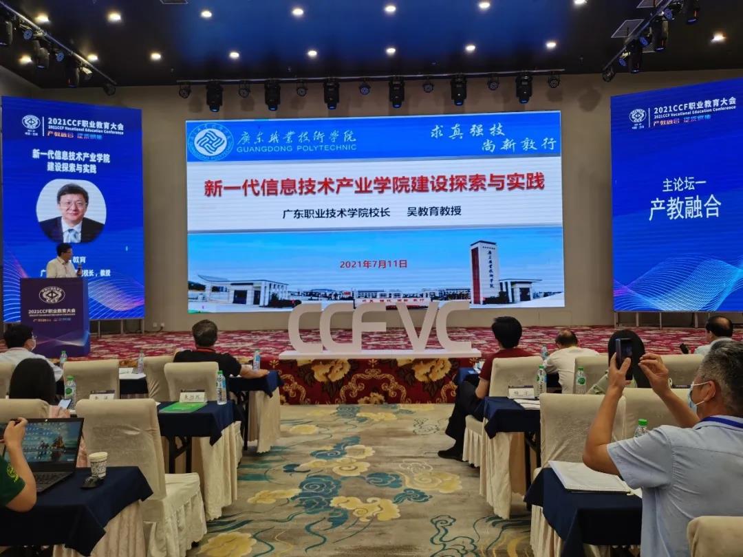 BETWAY·必威(西汉姆联)官方网站-West Ham United