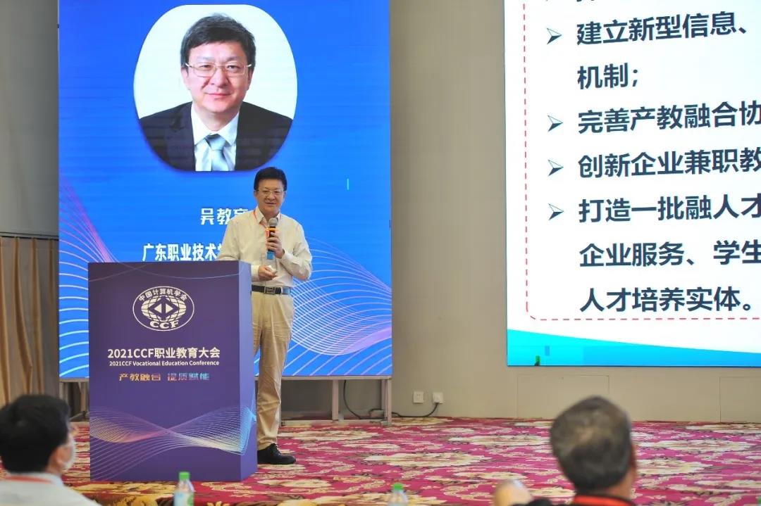 BETWAY·必威(西汉姆联)官方网站-West Ham United