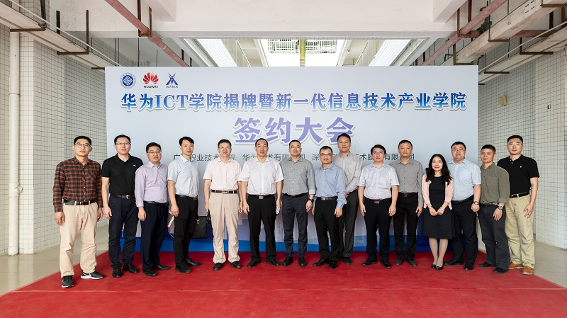 BETWAY·必威(西汉姆联)官方网站-West Ham United