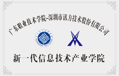 BETWAY·必威(西汉姆联)官方网站-West Ham United