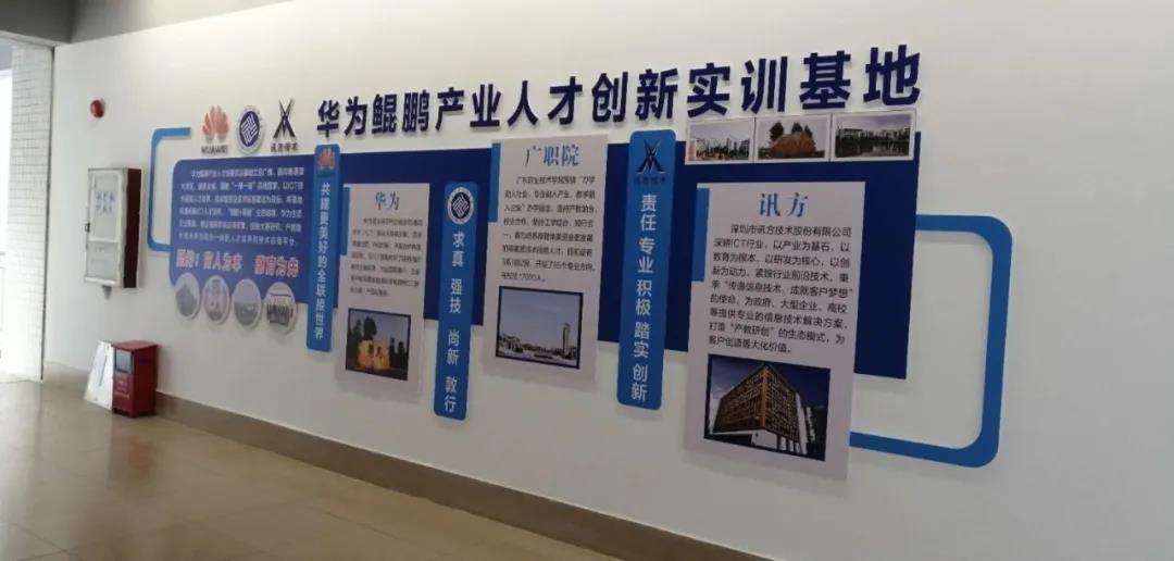 BETWAY·必威(西汉姆联)官方网站-West Ham United