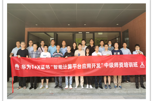 BETWAY·必威(西汉姆联)官方网站-West Ham United