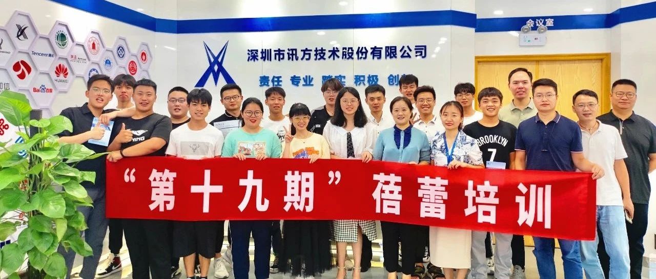 BETWAY������(����ķ��)�ٷ���վ-West Ham United