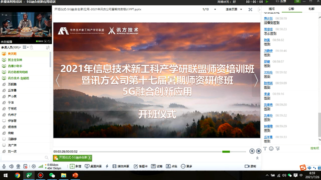 BETWAY¡¤±ØÍþ(Î÷ººÄ·Áª)¹Ù·½ÍøÕ¾-West Ham United