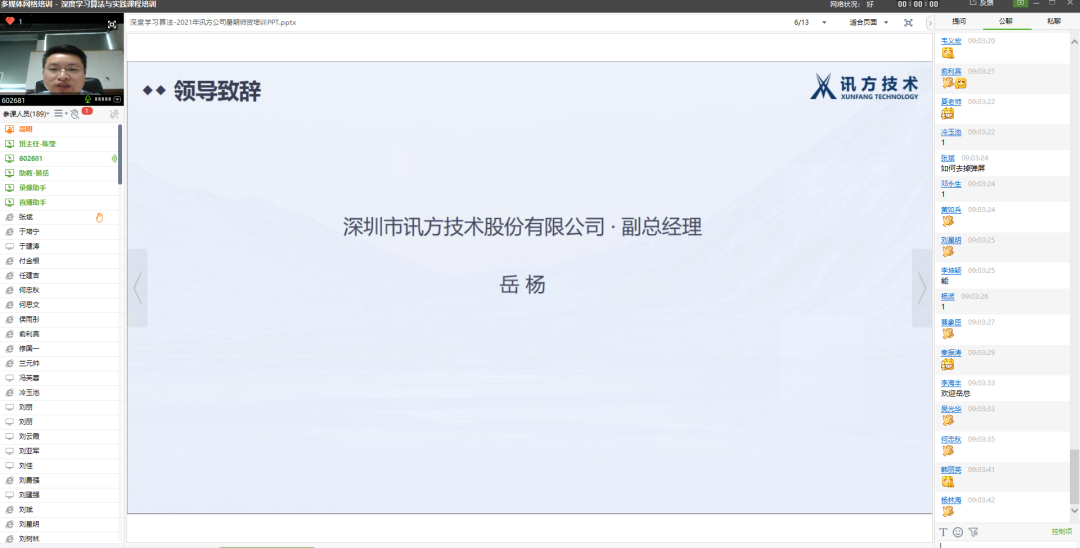 BETWAY¡¤±ØÍþ(Î÷ººÄ·Áª)¹Ù·½ÍøÕ¾-West Ham United