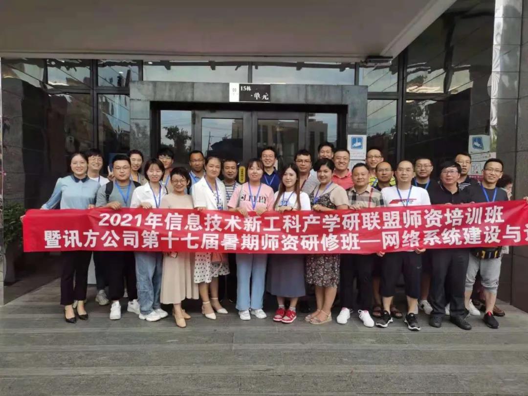 BETWAY¡¤±ØÍþ(Î÷ººÄ·Áª)¹Ù·½ÍøÕ¾-West Ham United