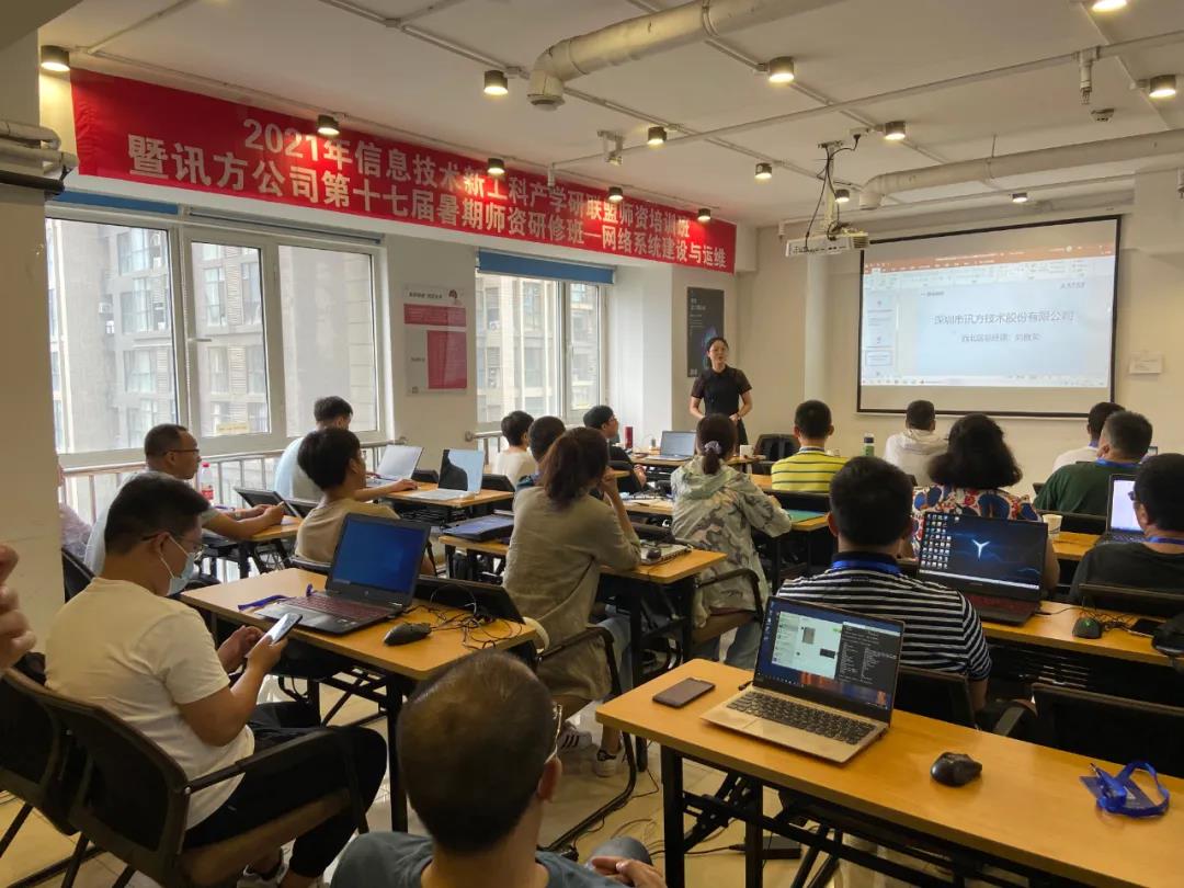 BETWAY¡¤±ØÍþ(Î÷ººÄ·Áª)¹Ù·½ÍøÕ¾-West Ham United