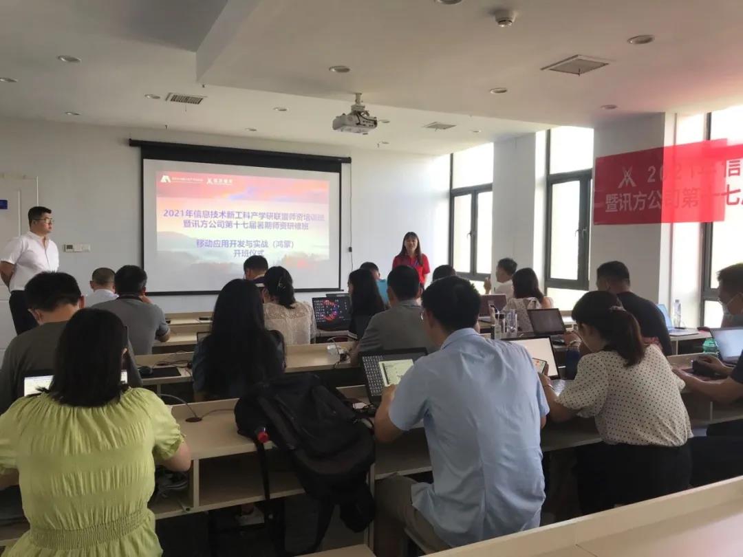 BETWAY¡¤±ØÍþ(Î÷ººÄ·Áª)¹Ù·½ÍøÕ¾-West Ham United