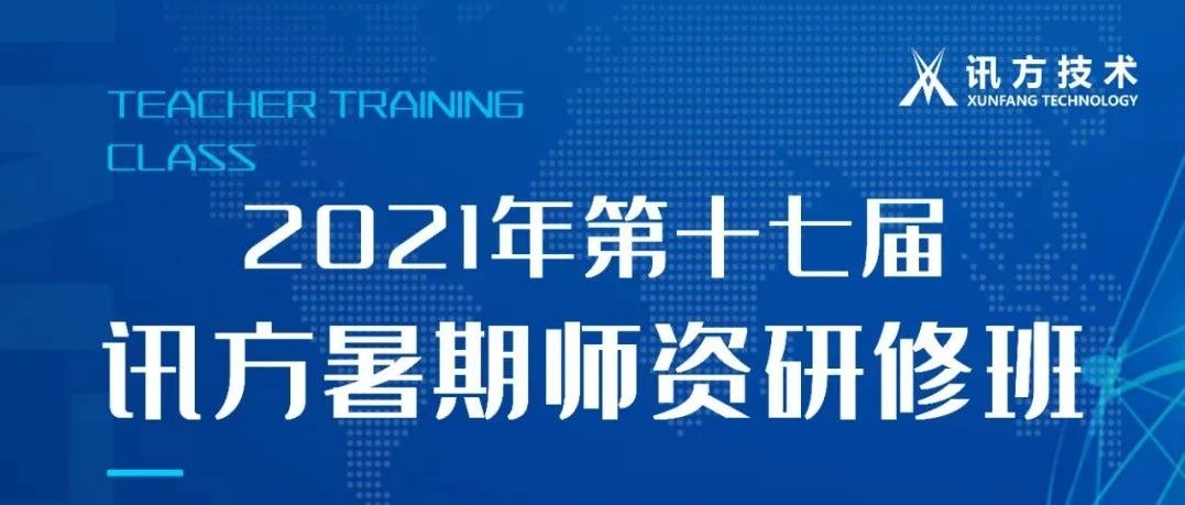 BETWAY¡¤±ØÍþ(Î÷ººÄ·Áª)¹Ù·½ÍøÕ¾-West Ham United