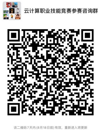 BETWAY·必威(西汉姆联)官方网站-West Ham United