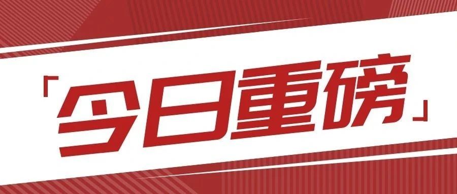 BETWAY¡¤±ØÍþ(Î÷ººÄ·Áª)¹Ù·½ÍøÕ¾-West Ham United