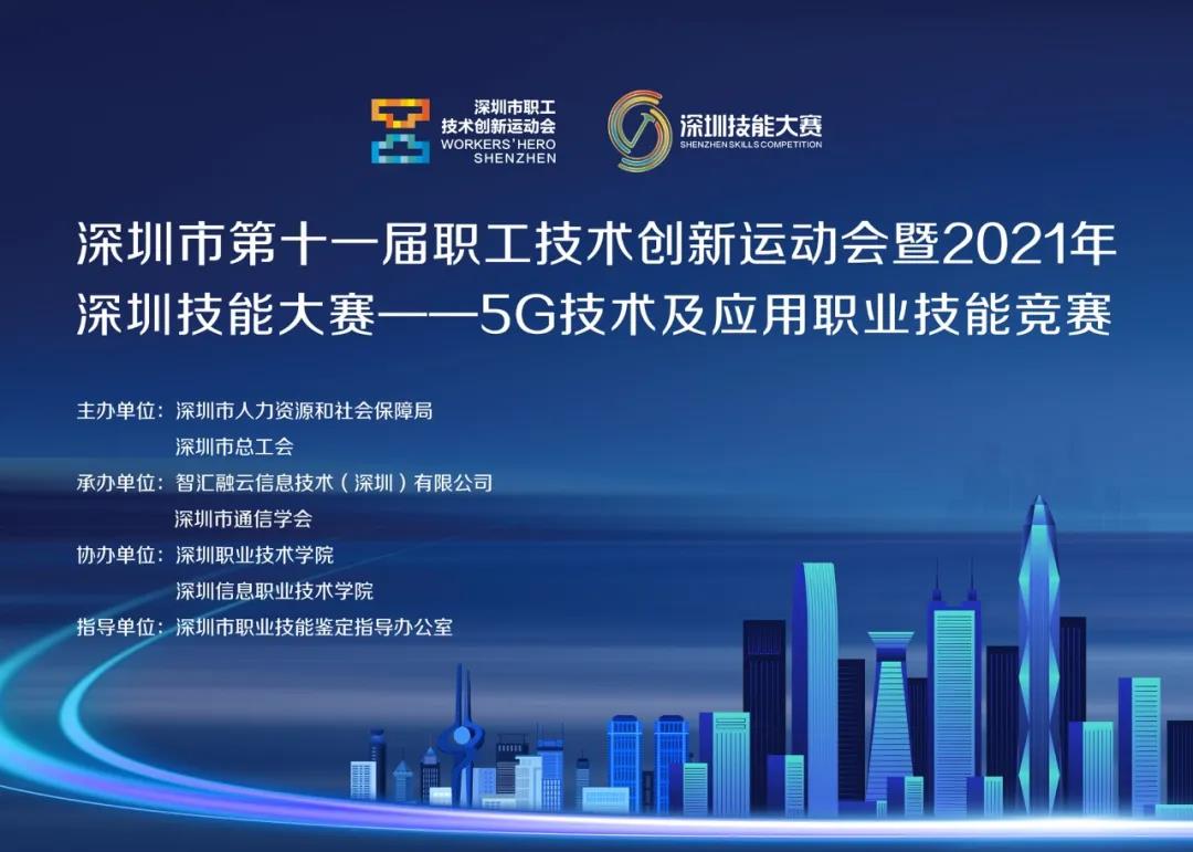 BETWAY·必威(西汉姆联)官方网站-West Ham United