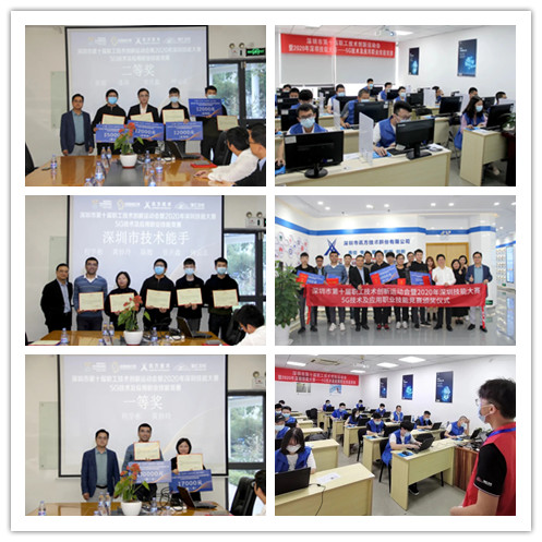 BETWAY·必威(西汉姆联)官方网站-West Ham United