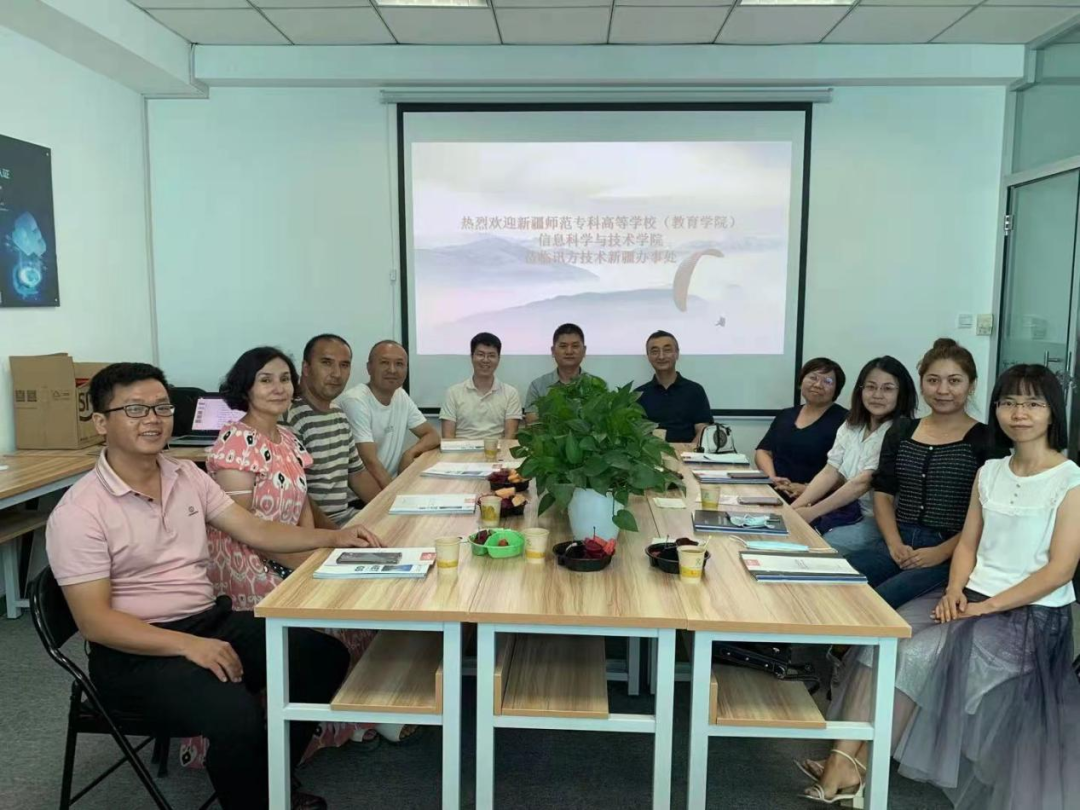 BETWAY·必威(西汉姆联)官方网站-West Ham United