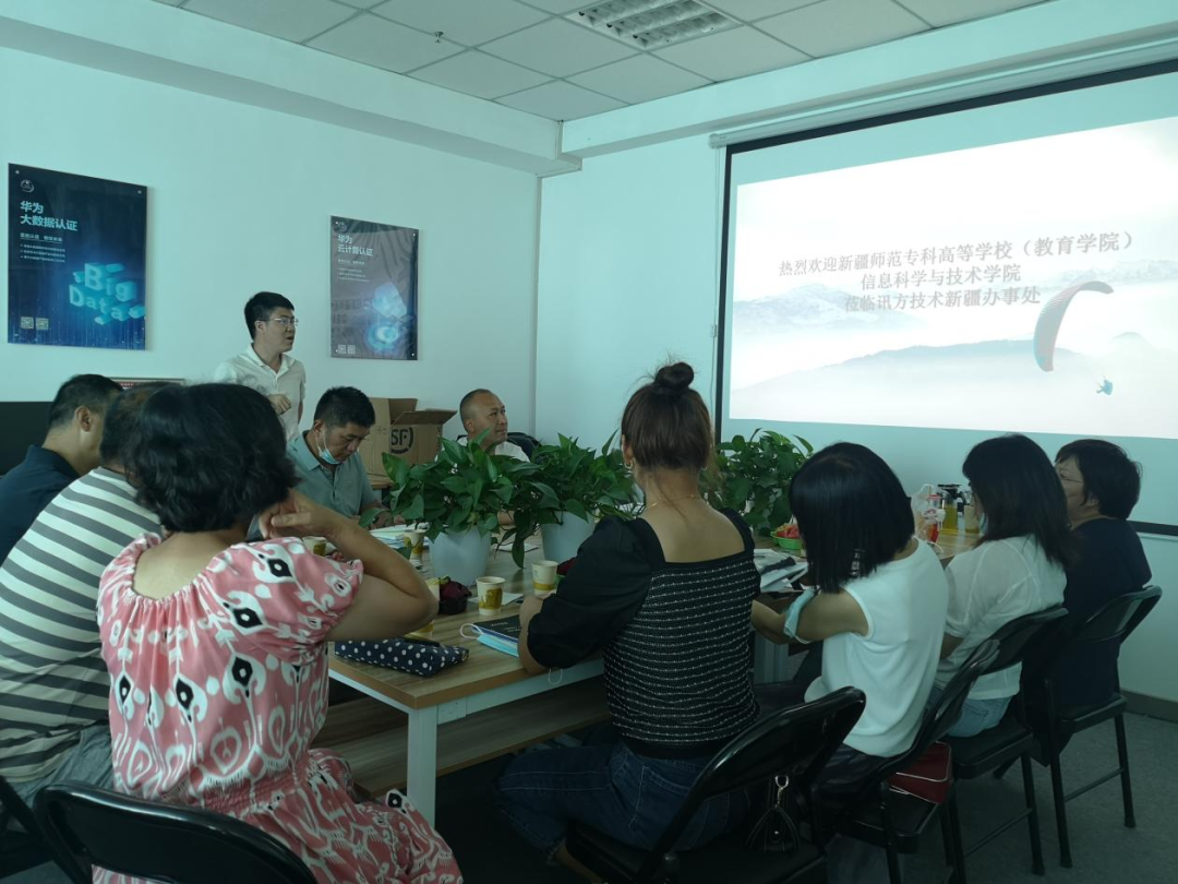 BETWAY·必威(西汉姆联)官方网站-West Ham United