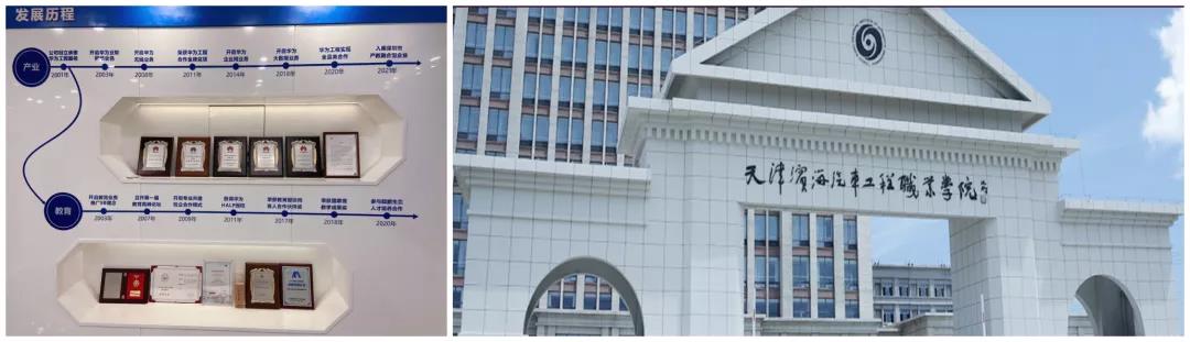 BETWAY¡¤±ØÍþ(Î÷ººÄ·Áª)¹Ù·½ÍøÕ¾-West Ham United