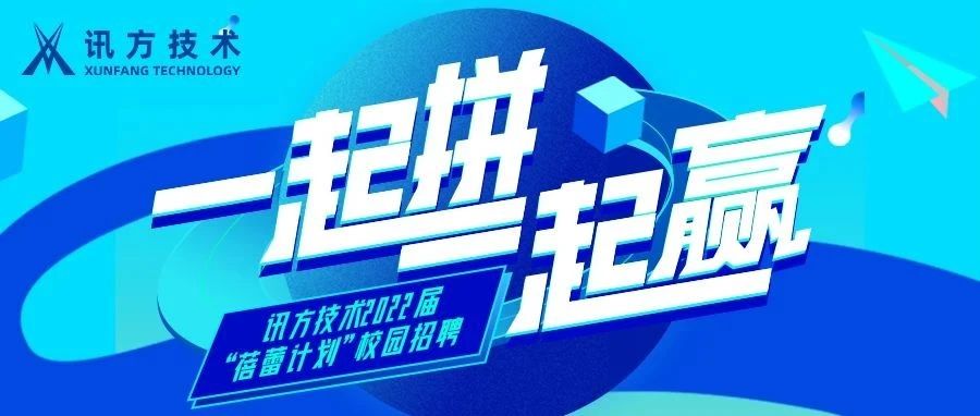 BETWAY¡¤±ØÍþ(Î÷ººÄ·Áª)¹Ù·½ÍøÕ¾-West Ham United