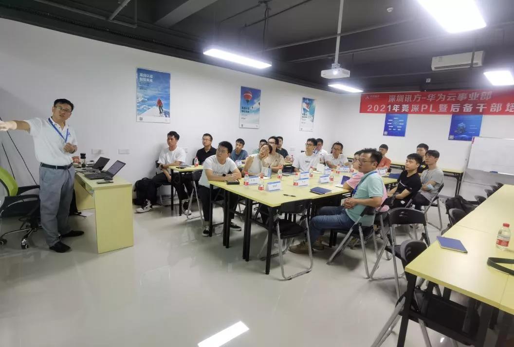 BETWAY¡¤±ØÍþ(Î÷ººÄ·Áª)¹Ù·½ÍøÕ¾-West Ham United