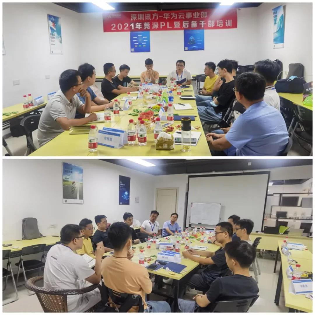 BETWAY¡¤±ØÍþ(Î÷ººÄ·Áª)¹Ù·½ÍøÕ¾-West Ham United