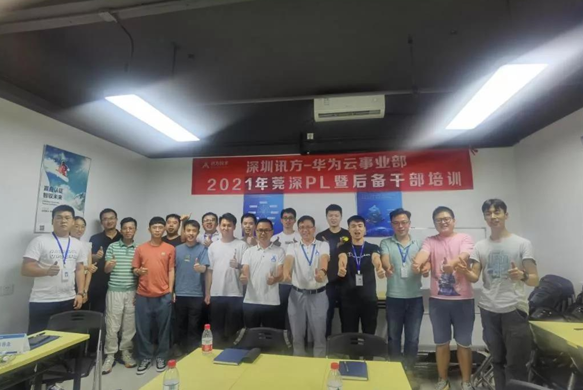 BETWAY¡¤±ØÍþ(Î÷ººÄ·Áª)¹Ù·½ÍøÕ¾-West Ham United