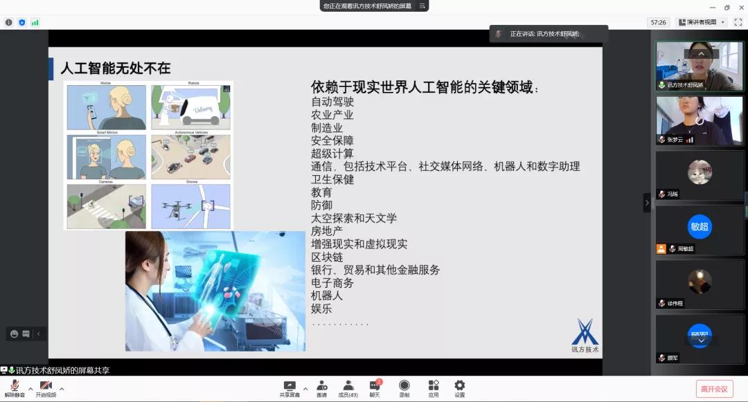 BETWAY¡¤±ØÍþ(Î÷ººÄ·Áª)¹Ù·½ÍøÕ¾-West Ham United