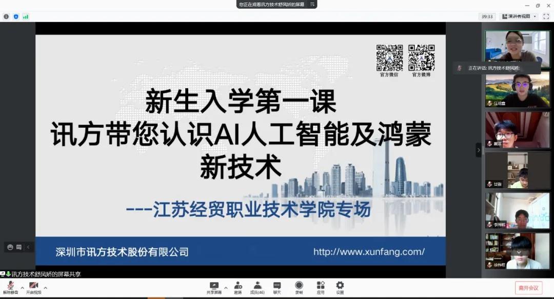 BETWAY¡¤±ØÍþ(Î÷ººÄ·Áª)¹Ù·½ÍøÕ¾-West Ham United