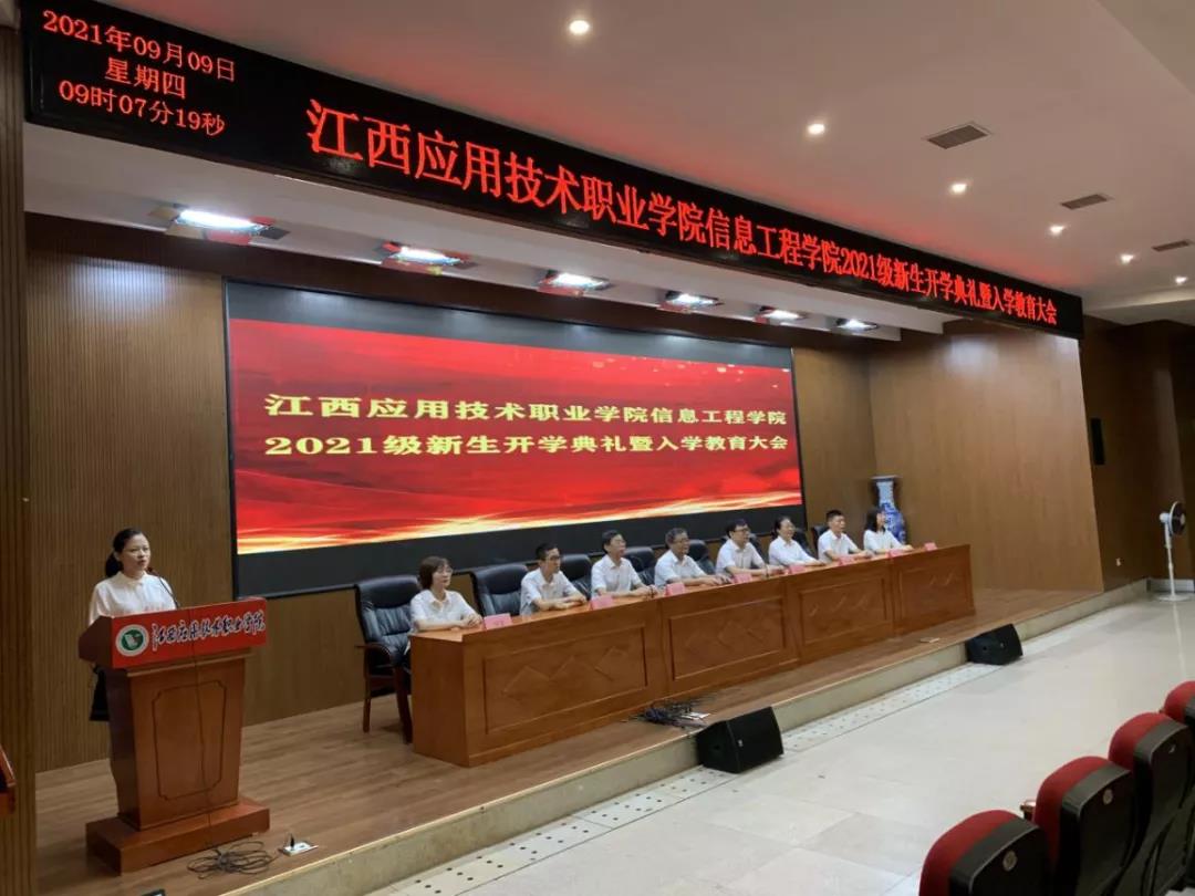 BETWAY·必威(西汉姆联)官方网站-West Ham United