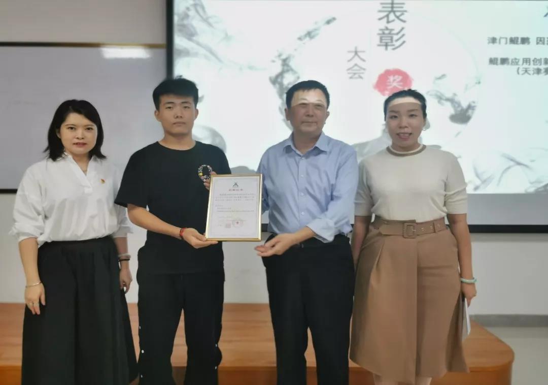 BETWAY·必威(西汉姆联)官方网站-West Ham United