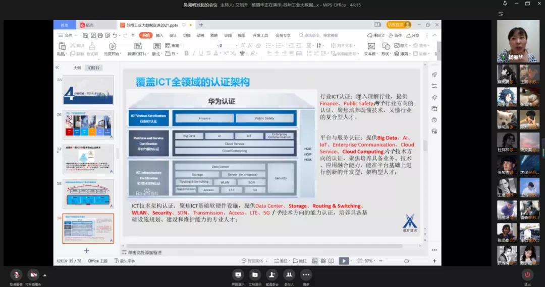 BETWAY¡¤±ØÍþ(Î÷ººÄ·Áª)¹Ù·½ÍøÕ¾-West Ham United