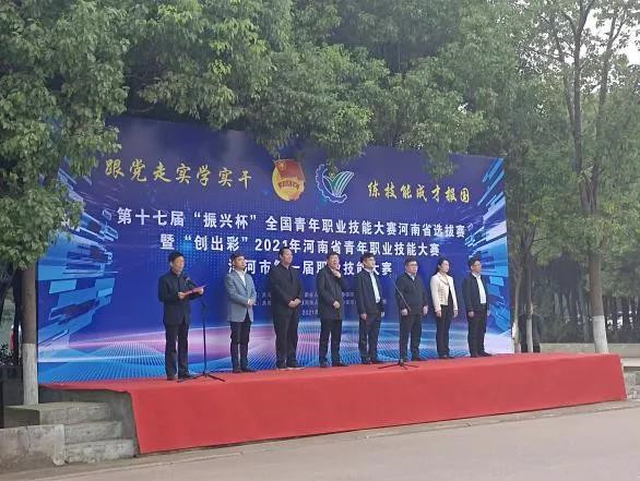 BETWAY������(����ķ��)�ٷ���վ-West Ham United