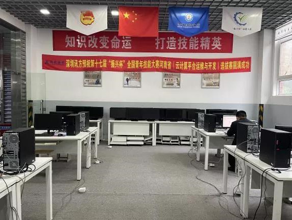 BETWAY������(����ķ��)�ٷ���վ-West Ham United