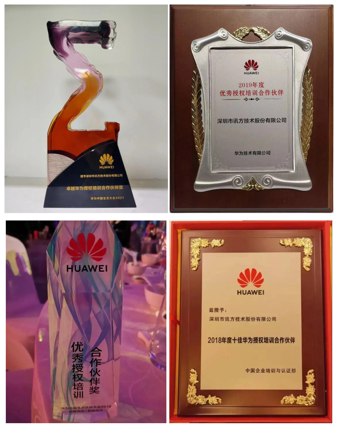 BETWAY������(����ķ��)�ٷ���վ-West Ham United