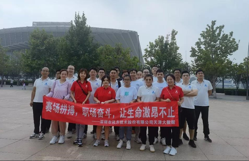 BETWAY¡¤±ØÍþ(Î÷ººÄ·Áª)¹Ù·½ÍøÕ¾-West Ham United