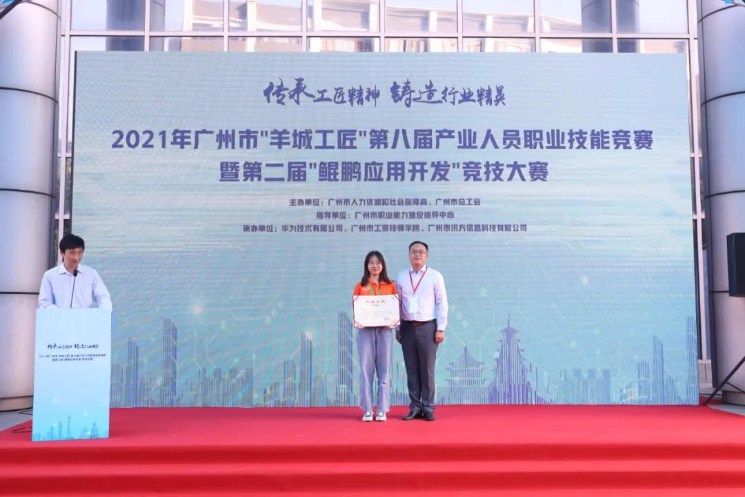 BETWAY¡¤±ØÍþ(Î÷ººÄ·Áª)¹Ù·½ÍøÕ¾-West Ham United