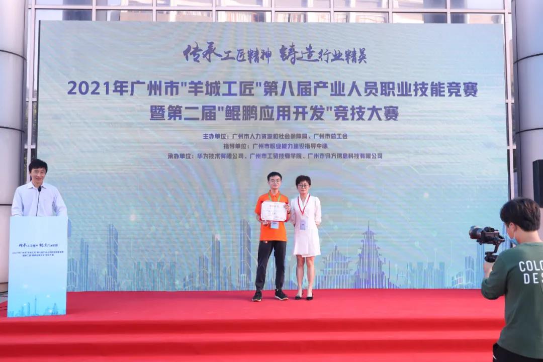 BETWAY¡¤±ØÍþ(Î÷ººÄ·Áª)¹Ù·½ÍøÕ¾-West Ham United