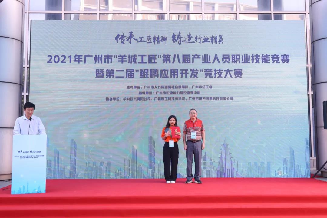 BETWAY¡¤±ØÍþ(Î÷ººÄ·Áª)¹Ù·½ÍøÕ¾-West Ham United