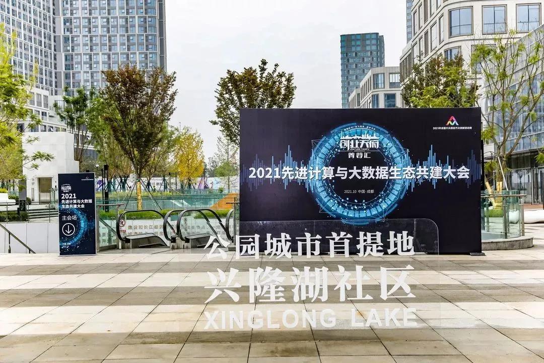 BETWAY·必威(西汉姆联)官方网站-West Ham United