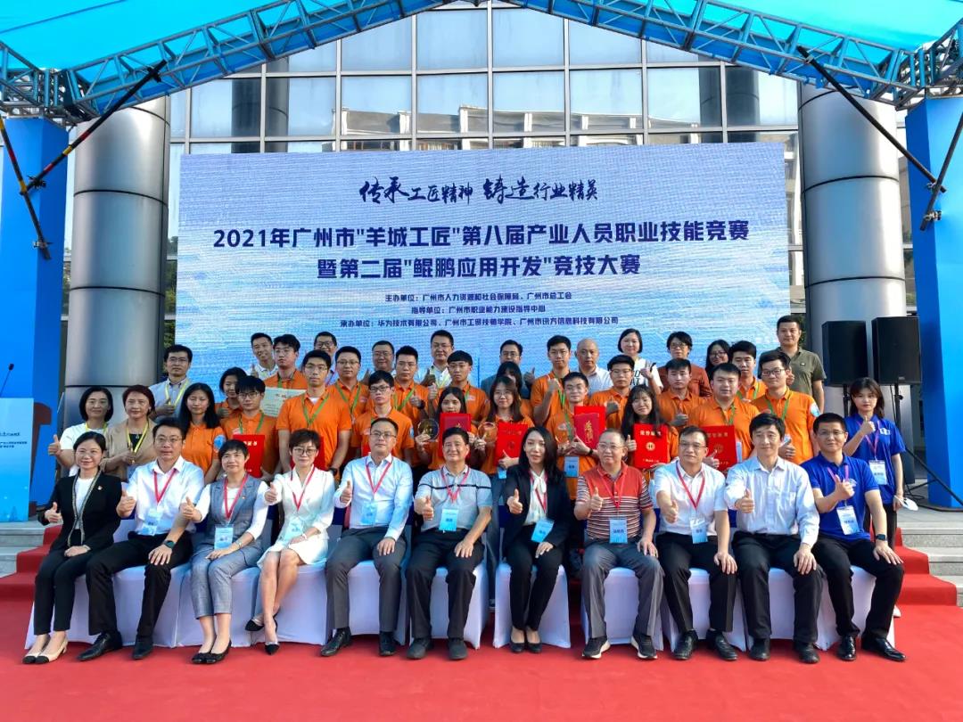 BETWAY������(����ķ��)�ٷ���վ-West Ham United