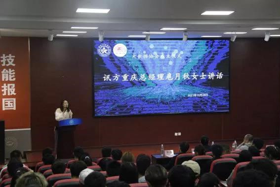 BETWAY¡¤±ØÍþ(Î÷ººÄ·Áª)¹Ù·½ÍøÕ¾-West Ham United