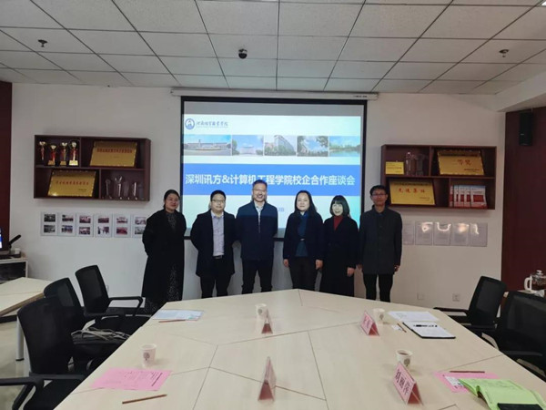 BETWAY·必威(西汉姆联)官方网站-West Ham United