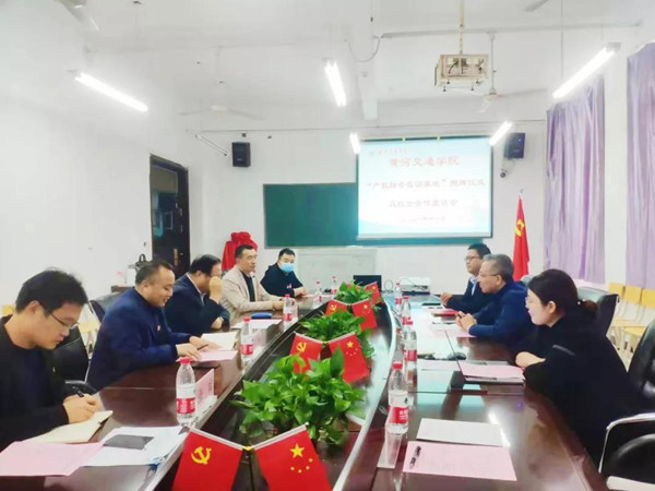 BETWAY·必威(西汉姆联)官方网站-West Ham United