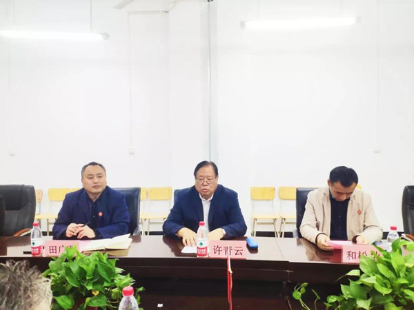 BETWAY·必威(西汉姆联)官方网站-West Ham United