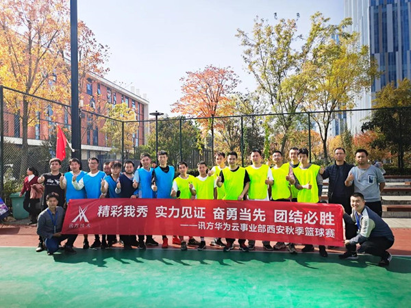 BETWAY¡¤±ØÍþ(Î÷ººÄ·Áª)¹Ù·½ÍøÕ¾-West Ham United