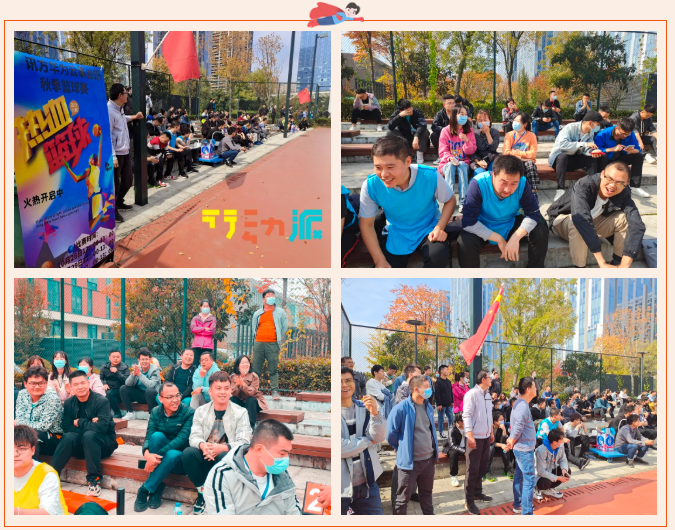 BETWAY¡¤±ØÍþ(Î÷ººÄ·Áª)¹Ù·½ÍøÕ¾-West Ham United