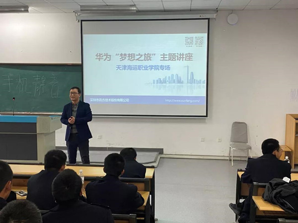 BETWAY������(����ķ��)�ٷ���վ-West Ham United