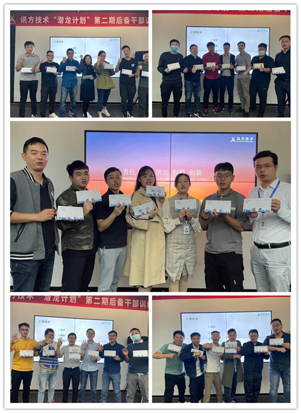 BETWAY¡¤±ØÍþ(Î÷ººÄ·Áª)¹Ù·½ÍøÕ¾-West Ham United