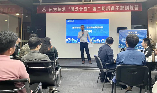 BETWAY¡¤±ØÍþ(Î÷ººÄ·Áª)¹Ù·½ÍøÕ¾-West Ham United