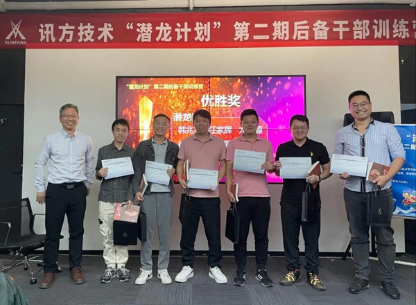 BETWAY¡¤±ØÍþ(Î÷ººÄ·Áª)¹Ù·½ÍøÕ¾-West Ham United