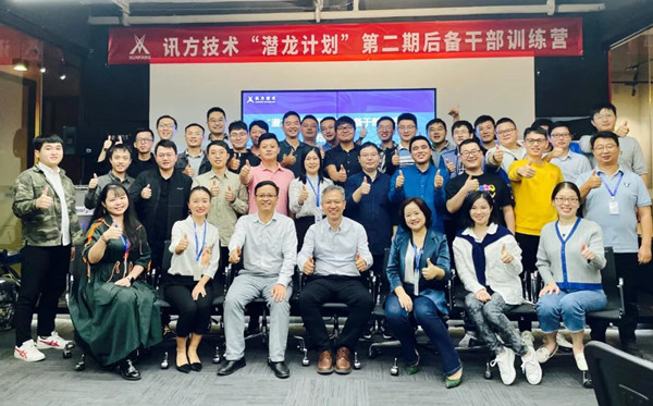 BETWAY¡¤±ØÍþ(Î÷ººÄ·Áª)¹Ù·½ÍøÕ¾-West Ham United