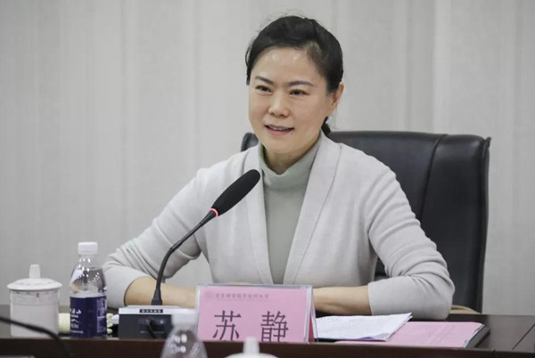 ÖØÇìÊÐÈËÁ¦Éç±£¾ÖËÕ¾² ÖØÇìÊÐÈËÁ¦Éç±£¾ÖËÕ¾²